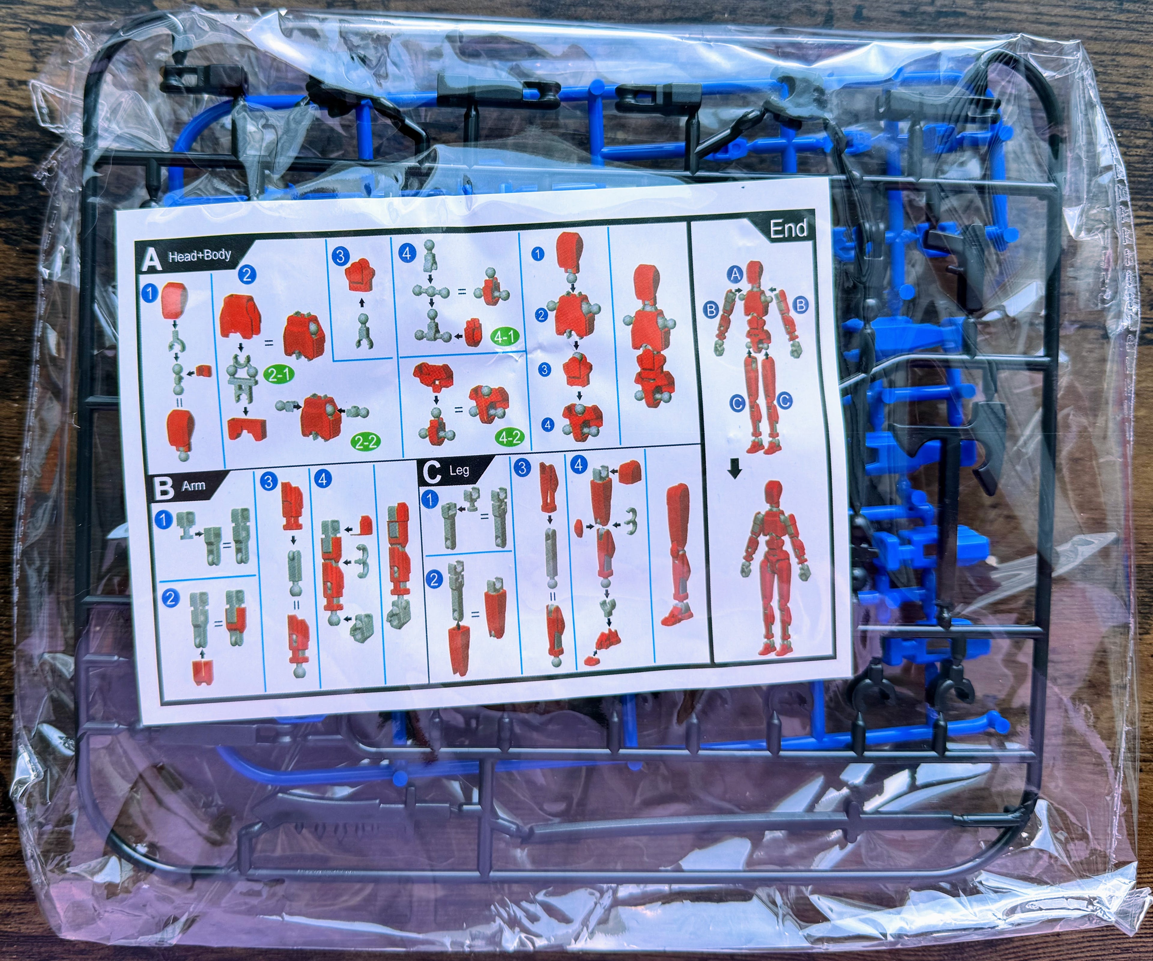 Action Figure Building Kit #2